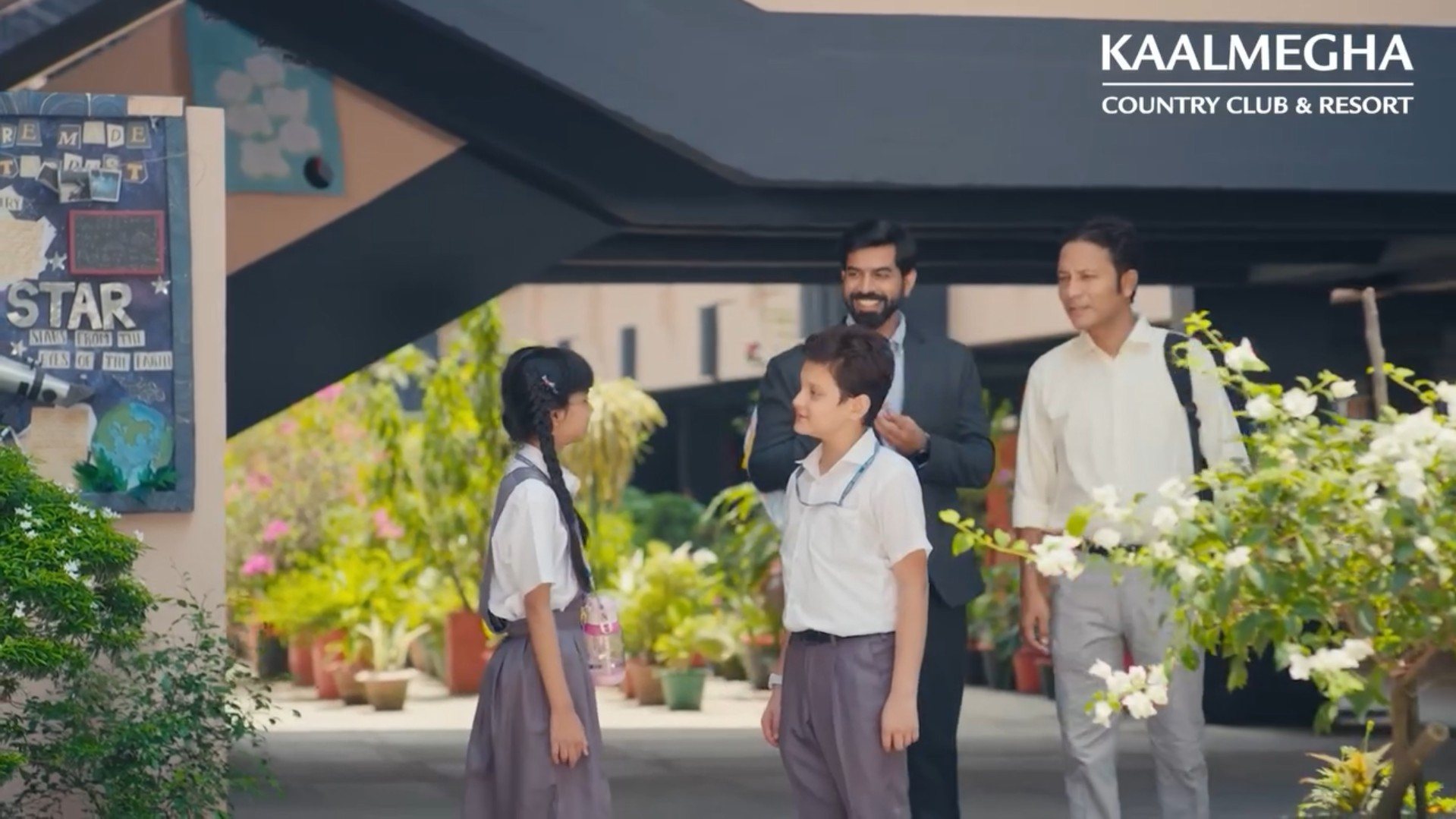 Promotional Video Ad